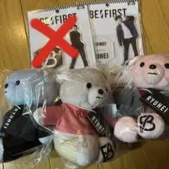 BE:FIRST りゅうへい RYUHEI セット