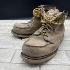 Item thumbnail for item 0bc847e6-8b95-472d-843f-52a5c6f909fd