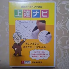 Item thumbnail for item bfe144c5-7463-4629-bf40-2ed368cf182c