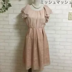 ミッシュマッシュ ワンピース 異素材ドッキングワンピース 銀座マギー好き