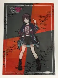 2025年最新】ガールズバンドクライ ポスターの人気アイテム