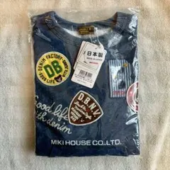 裏起毛 トレーナー ミキハウス 120