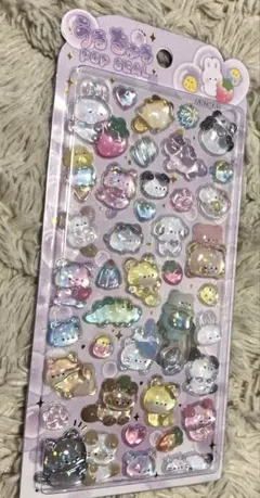 うるちゅる　ポップシール　動物