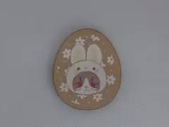 Item thumbnail for item 5e73f3a1-3507-4fc2-944e-07195e5c0805