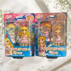 2025年最新】アイカツ! ドレスアップドール いちごの人気アイテム
