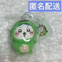 ちいかわ　きょりゅくんを被ったハチワレマスコット　ナガノキャラクターズ　ナガマ