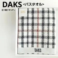 Item thumbnail for item 490a4ee4-61cb-4cda-96d8-3e9d584a482b