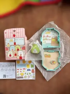 すみっコぐらし　マクドナルド