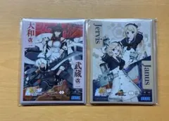 艦これアーケード 武蔵 改二 ホロ 火 アップ レイテ 後篇 艦隊名あり 激レア 艦これアーケード 武蔵 改二 ホロ 火 アップ レイテ 後篇 艦隊名あり 激