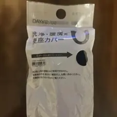 Item thumbnail for item dad2ad61-ffad-4210-8425-f1cdd1b2a0ff