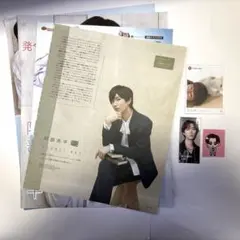 SnowMan 阿部亮平　特典セット　✨おまけ付き✨