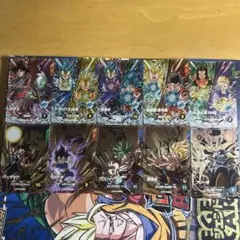 ドラゴンボールダイバーズpurコンプリート10枚