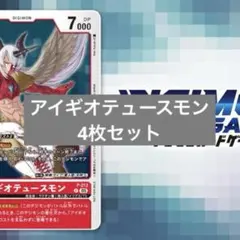 Item thumbnail for item b94d5ccf-5e76-44e1-95da-03958311bfac