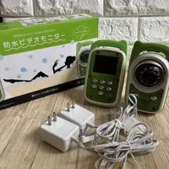 Combi コンビ　防水ビデオモニター