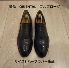 美品　RAYMAR ROY 2025年最新】レイマー ローファーの人気アイテム - メルカリ