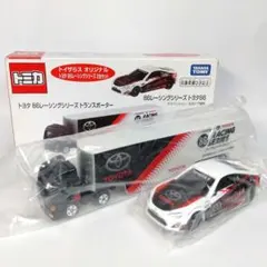 2026年最新】トミカ トヨタ 86の人気アイテム - メルカリ