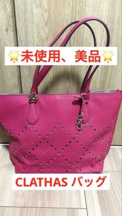 CLATHAS クレイサス バッグ レディース ハンドバッグ
