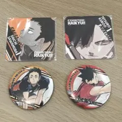 ハイキュー!! 黒尾鉄朗 澤村大地 コレクション缶バッジ 第5弾 コースター