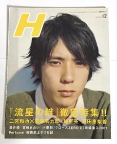 Item thumbnail for item b92922c1-b40e-4f04-8eef-570405b9240e