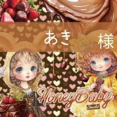 Item thumbnail for item 4a1b3289-fef0-4c30-87dc-e0317feb13f4