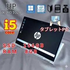 HP HDD500GB SSD128GB テンキー office付き - メルカリ