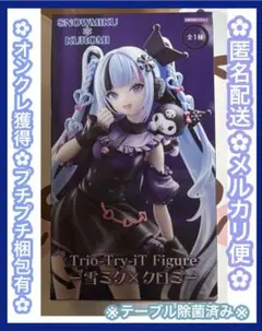 雪ミク×クロミ Trio-Try- Figure クロミミクフィギュア
