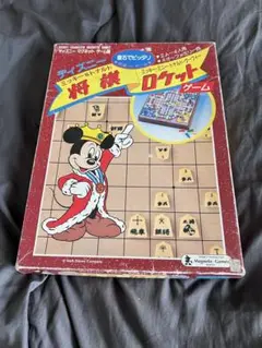 激レア ディズニー 将棋 ロケット テーブルゲーム レトロ