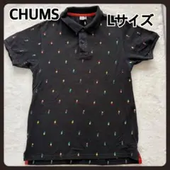 CHUMS チャムス ポロシャツ ブラック Lサイズのサムネイル