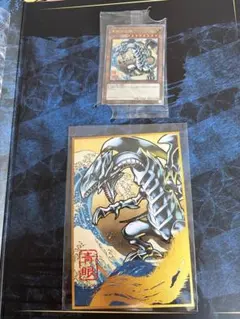 青眼の白龍 浮世絵 NYC1-JP001 遊戯王 ファイル付き 25th - メルカリ