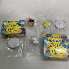 クレヨンしんちゃん フィギュアセット（お菓子なし）