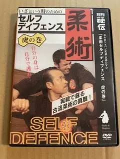 Item thumbnail for item b4509a11-d5ae-4d38-a7d8-248dba42c919