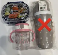 リッチェル　ストローマグ、カーズお弁当のセット(ストローマグのバラ売り可能)