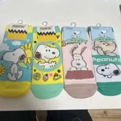 PEANUTS スヌーピー のびのびソックス 4足セット