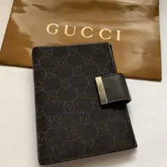 Item thumbnail for item 11e70296-49b9-43b2-9123-603c325072b3