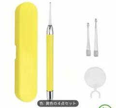 Item thumbnail for item c55b3091-5094-40c5-92c9-478b268728cf