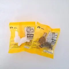 2025年最新】ブルーナアニマルアミューズメントの人気アイテム - メルカリ