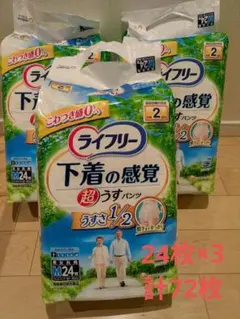 Item thumbnail for item cf72cabe-b373-4a27-8259-5e91f09f881f