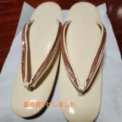 Item thumbnail for item 9b14a1dc-0e61-4b52-848d-ce93921d2c72