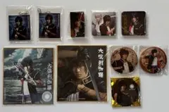 大倶利伽羅 アクリルキーホルダー他