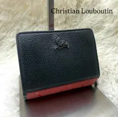 2026年最新】ルブタン 財布 長財布 christian louboutin レディース