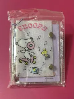 スヌーピー パープル シールバインダー シール帳