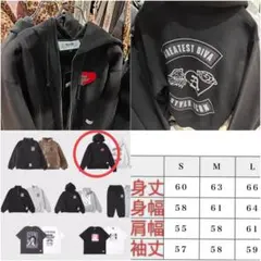浜崎あゆみ × MFC コラボスウェットパンツ Lサイズ 未使用・未開封 浜崎あゆみ × MFC コラボスウェットパンツ Lサイズ 未使用・未開封