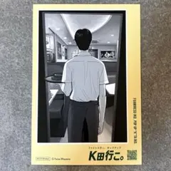 2026年最新】カラオケ行こ 特典 ポストカードの人気アイテム - メルカリ