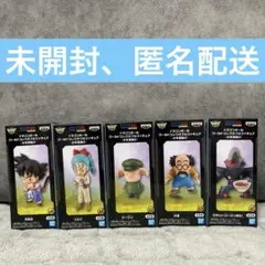 ドラゴンボール 少年期編2 ワールドコレクタブルフィギュア