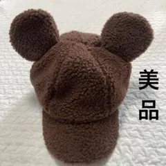 ディズニーリゾート ミッキーのボアキャップ 美品 ファンキャップ