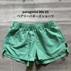 よよよ様 リクエスト 2点 まとめ商品