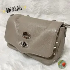『最終値下げ』　ザネラート　ポスティーナバッグ　グレイ 渋谷店では、ザネラートの定番バッグ、ポスティーナのデイリーSを高価