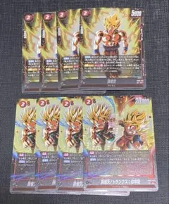 孫悟空 sr ４枚　孫悟天　トランクス　sr ４枚　８枚セット