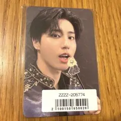 StrayKids ハン FORCE シーグリ ソニミュ トレカ　購入特典