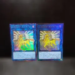 Item thumbnail for item db1d4653-ea6c-44a0-a69e-6ca9821ab1f9